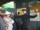Click!